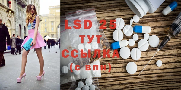 MDMA Верея