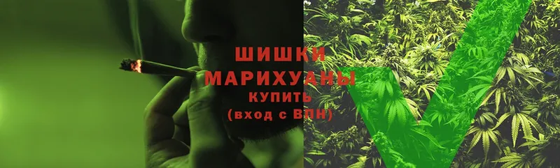 Марихуана LSD WEED  ОМГ ОМГ ТОР  Лиски 